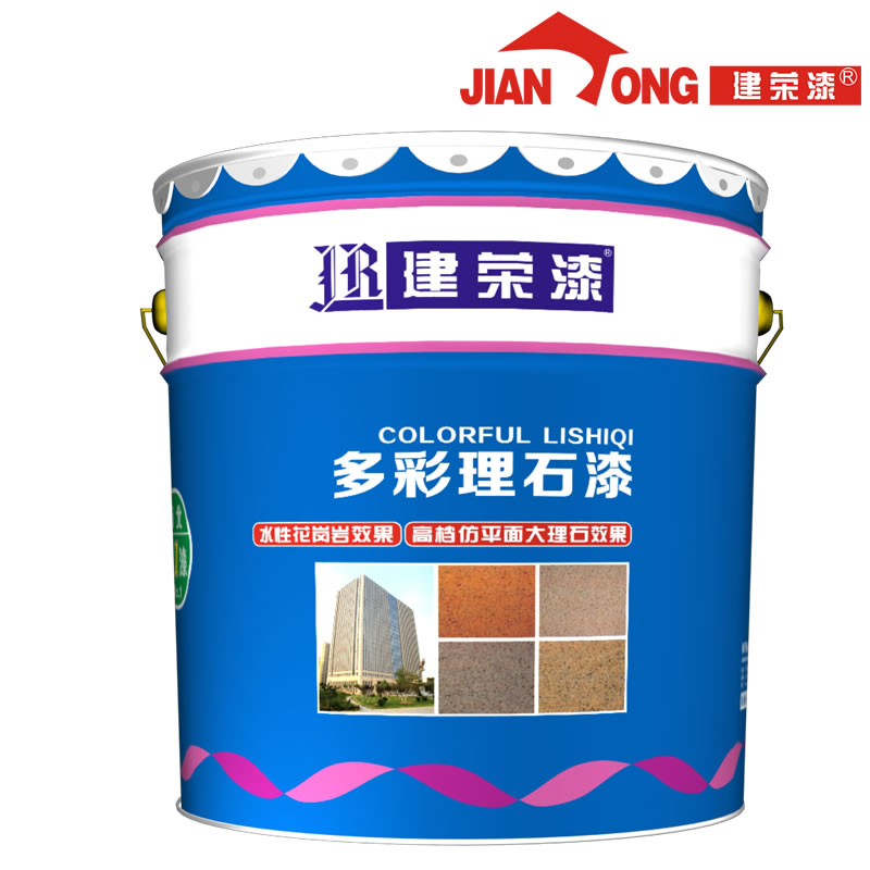 陕西水溶性多彩涂料