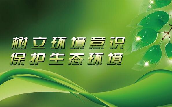 环保涂料多少钱