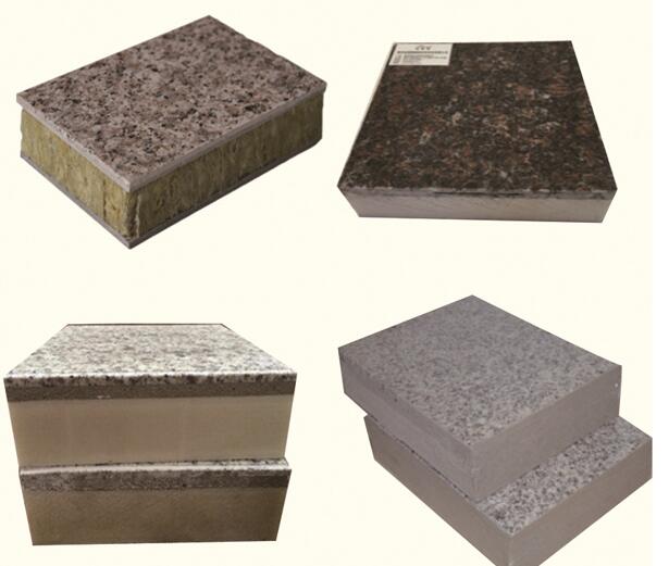 西安石材保温一体板多少钱一平方